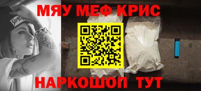 синтетический гашиш Бузулук