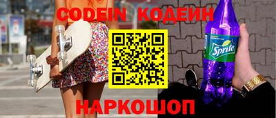 твердый Коломна