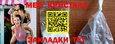 скорость Бугуруслан