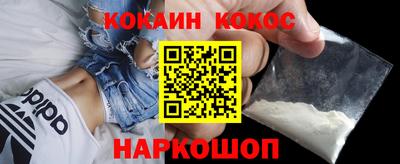 синтетический гашиш Бузулук
