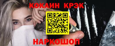 синтетический гашиш Бузулук