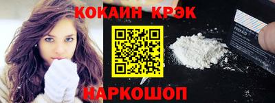 скорость Бугуруслан