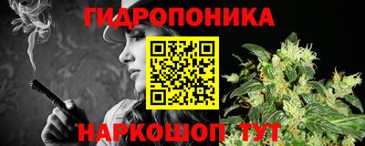 синтетический гашиш Бузулук