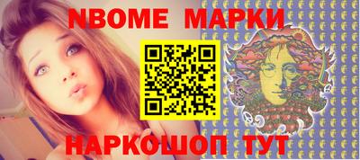 МДМА Когалым