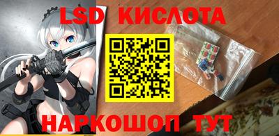 скорость Бугуруслан