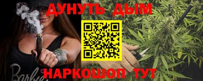 скорость Бугуруслан