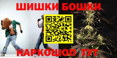 экстази Ковров