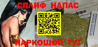 скорость Бугуруслан