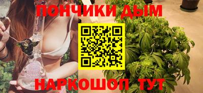 скорость Бугуруслан