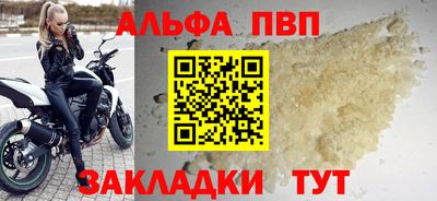 скорость Бугуруслан