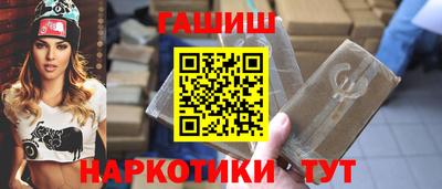 скорость Бугуруслан
