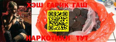 скорость Бугуруслан