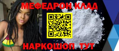 скорость Бугуруслан